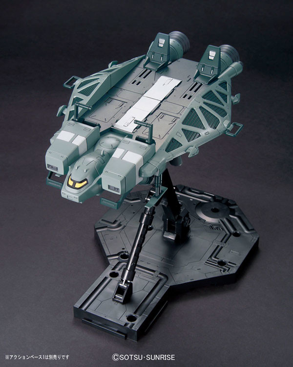 Base Jabber (Type 89), Kidou Senshi Gundam UC, Bandai, Model Kit, 1/144, 4543112823298